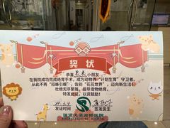 -瑞派天使宠物医院·神经外科·骨科·核磁(洛川中路店)