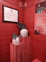 -Yestar杭州艺星医疗美容医院