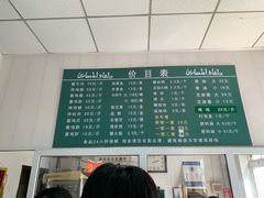 -大益烤鸡