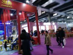 -东浩兰生上海世博展览馆