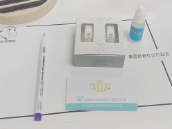 -Wisezone唯点穿耳打耳洞专业国际连锁品牌