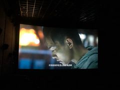 -幸福蓝海国际影城(河西店)