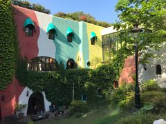 -三鹰之森吉卜力美术馆