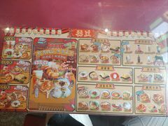 -囍臸·HEEY CHEER(永庆坊店)