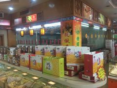 -鼎丰真(四马路店)