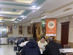 -托克逊老四号餐厅