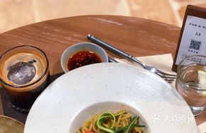 Perilla Shrimp Pasta