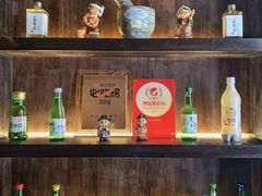 -韩国料理大力士(屏风街店)