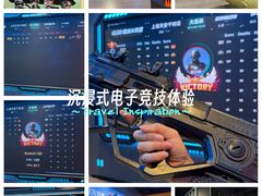 -镭战大联盟真人CS·生日派对·亲子聚会·团建(天安千树店)