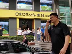 -咪咕咖啡(北京西单店)