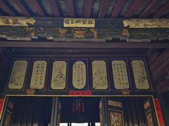 -朱家花园