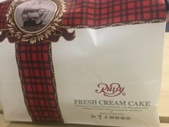 -红宝石·鲜奶小方·海派西点房(长阳店)