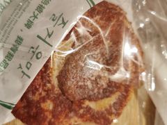 -乐兹薇尔(海宁爱琴海购物公园店)