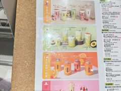 -果呀呀(国金街店)
