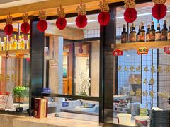 -老白清真烧烤(旗舰店)