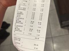 -鱼酷活鱼烤鱼(江宁金鹰店)
