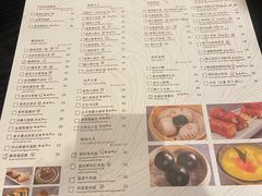 -彩丰楼中餐厅·早茶·点心·粤菜(海口华彩洲际酒店)