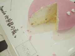 -UMe·玖觅(曲江店)