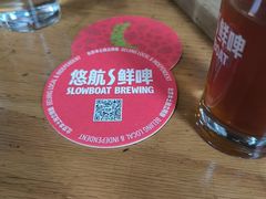-悠航SLOWBOAT(三里屯店)
