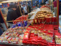 -杨老大焙子月饼干货(宽巷子民族美食街店)