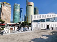 -震旦国际大楼