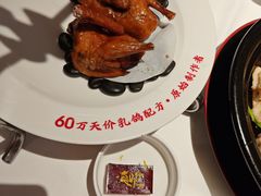 -谭厨中山传家菜.乳鸽.脆鲩鱼(华强北中航城店)