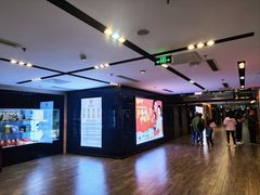 -保利国际影城(北京缤纷城店)