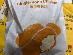 -麦当劳(卫星广场店)