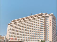 -北京饭店