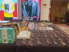 -肆兮眼镜·蔡司·徕卡战略合作店(大坪店)