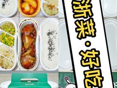 -新白鹿餐厅(爱琴海购物中心店)