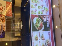 -特派卷·老北京烤鸭卷(合生汇购物中心店)
