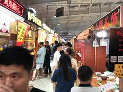 -新五爱道夜市