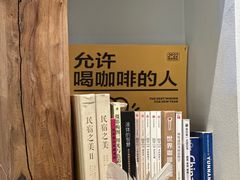 -大青树咖啡(大理古城店)
