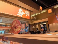 -争鲜回转寿司(海曙天一PLUS店)