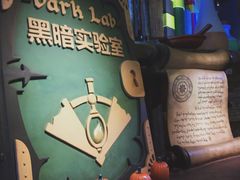 -蓝精灵乐园·世茂精灵之城主题乐园