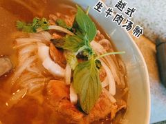 -CHINCHIN 青青·泰国料理(万象食家店)