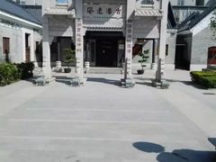 -黄埔古港