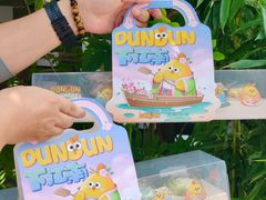 -百年同和·江南点心院(山塘街店)