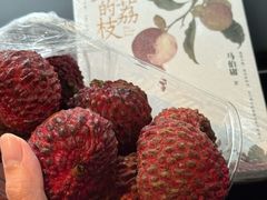 -PAGODA百果园(台柳路凯德广场店)