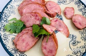 Xin Ha Sausage