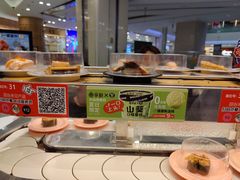 -争鲜回转寿司(朝北大悦城店)