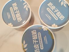 -天顺渔港·海景餐厅(星海广场店)