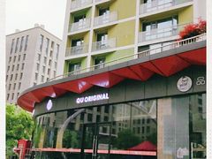 -新天地活力PARK