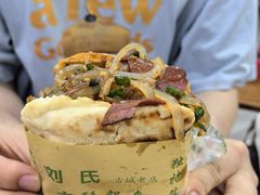 -刘氏方酥锅盔(古城总店)