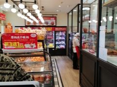 -味多美蛋糕(安定门店)