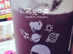 -喜茶(杭州滨江宝龙店)