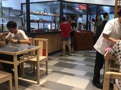 -全启和美食(由由店)
