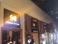 -Ministry of Crab(科伦坡店)