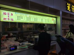 -华南师范大学(广州大学城校区)